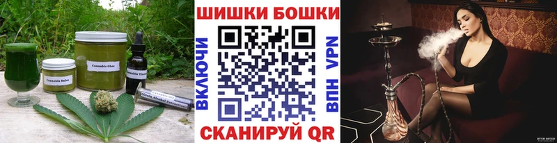 Печенье с ТГК марихуана  kraken как войти  Короча 