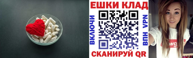 наркота omg вход Экстази Punisher Короча