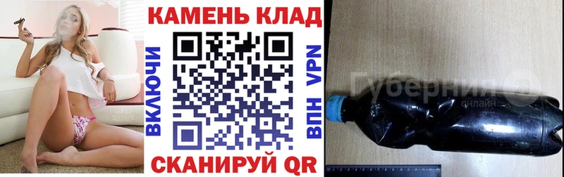 ГАШИШ индика сатива  блэк спрут онион  Короча 