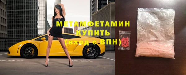 мяу мяу мука Балабаново