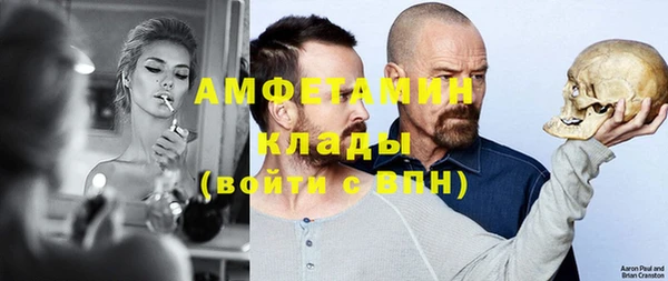 дурь Баксан