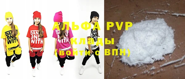 дурь Баксан