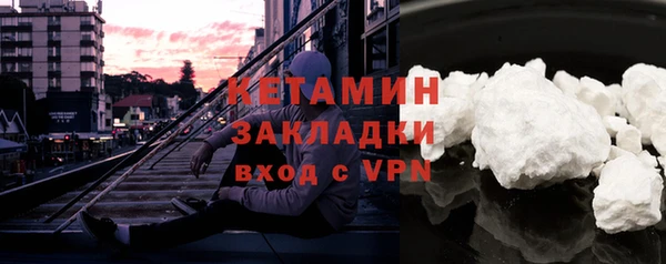 PSILOCYBIN Беломорск