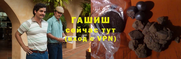 мяу мяу мука Балабаново