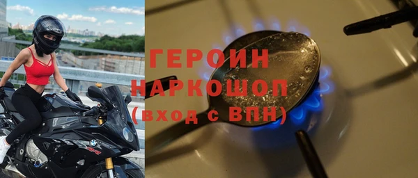 PSILOCYBIN Беломорск