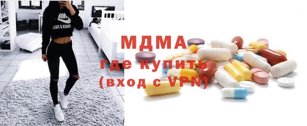 мяу мяу мука Балабаново