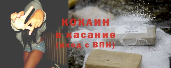 мяу мяу мука Балабаново