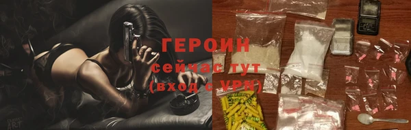 мяу мяу мука Балабаново