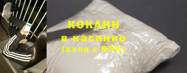 марки lsd Балахна