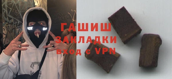 дурь Баксан