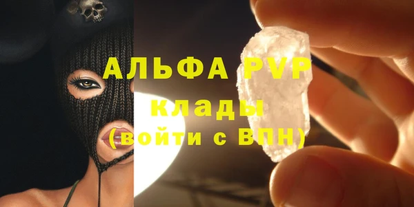 мяу мяу мука Балабаново
