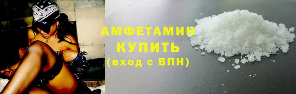 марки lsd Балахна