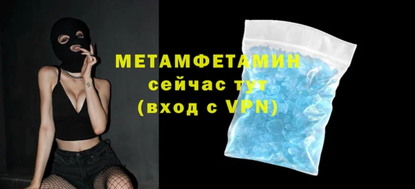 мяу мяу мука Балабаново