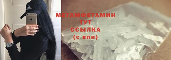 дурь Баксан