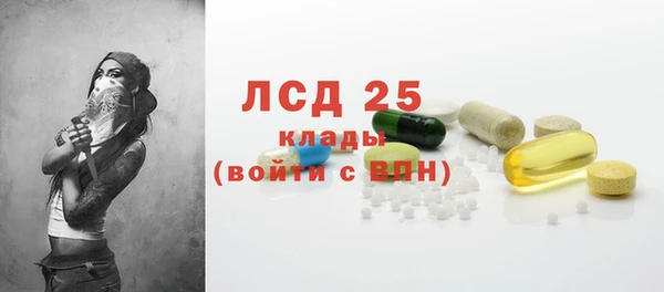 дурь Баксан