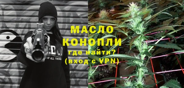 прущие крисы Белоозёрский