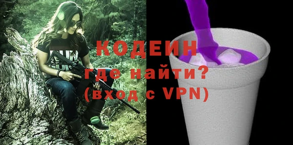 дурь Баксан
