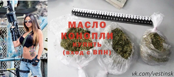 марки lsd Балахна