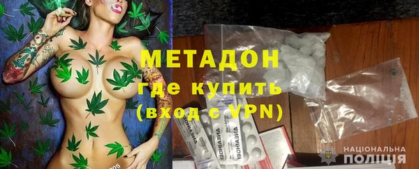 марки lsd Балахна