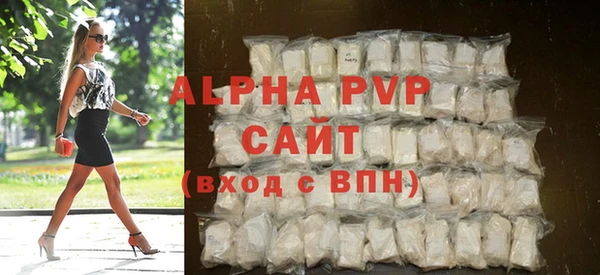 марки lsd Балахна