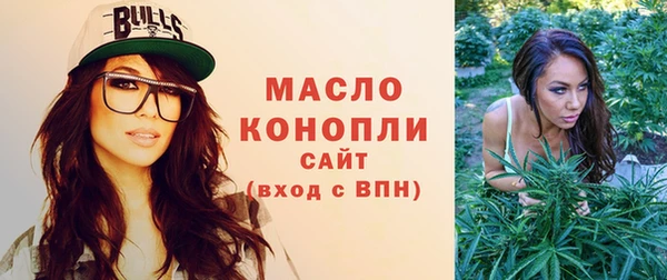 мяу мяу мука Балабаново