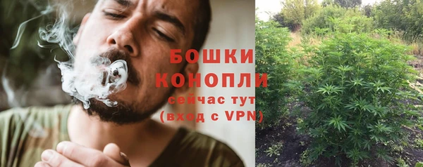 дурь Баксан