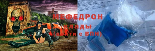 PSILOCYBIN Беломорск