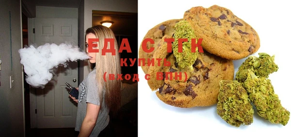 дурь Баксан
