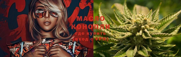 мяу мяу мука Балабаново