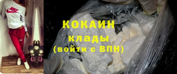 марки lsd Балахна