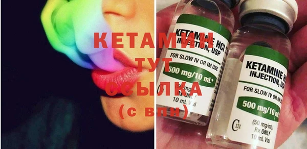 марки lsd Балахна