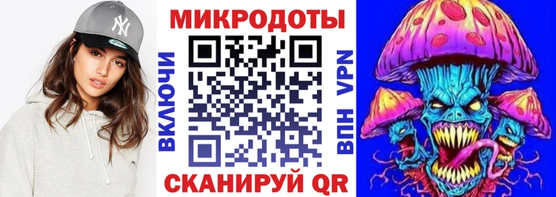 где найти наркотики  Короча  дарк нет телеграм  Псилоцибиновые грибы Cubensis 
